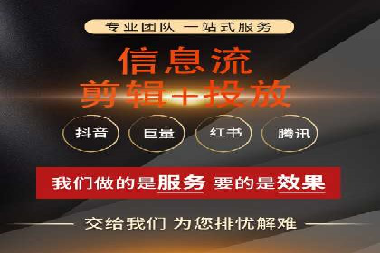 SEM竞价托管实战技巧：案例分析