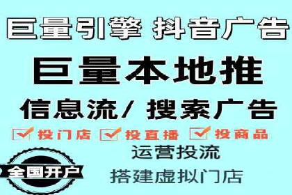 案例分析：SEM搜索引擎优化效果提升之道